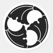 Sticker Rond Feuilles de ginkgo trisectées (Devant)