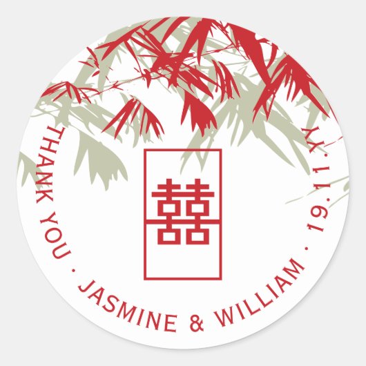 Sticker Rond Feuilles en bambou rouge et mousse Mariage chinois (Devant)