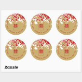 Sticker Rond Feuilles en bambou rouge et or Mariage chinois Shu (Feuille)