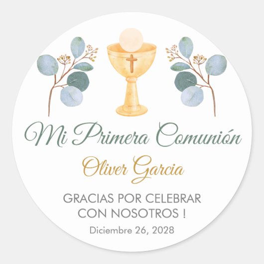 Sticker Rond Feuilles verdoyants en espagnol Première communion (Devant)