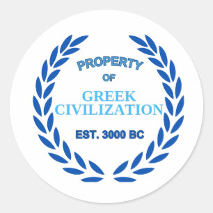 Sticker Rond Fière d'être grecque -Propriété de la civilisation