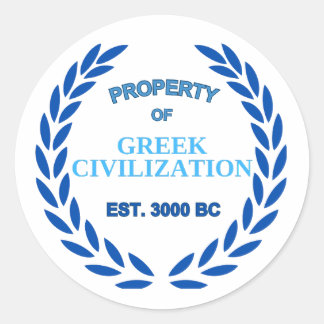 Sticker Rond Fière d'être grecque -Propriété de la civilisation