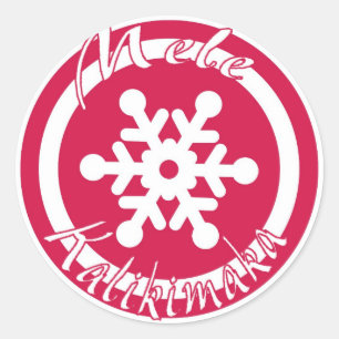 Sticker Rond Flacon de neige rouge Mele Kalikimaka Hawaii