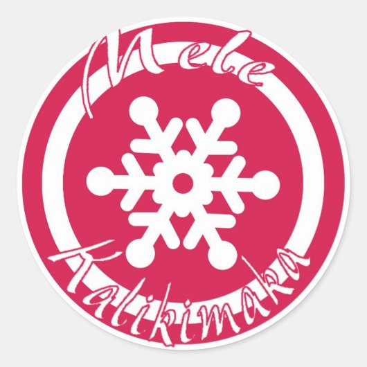 Sticker Rond Flacon de neige rouge Mele Kalikimaka Hawaii (Devant)