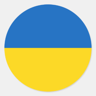 Sticker Rond Flag of Ukraine