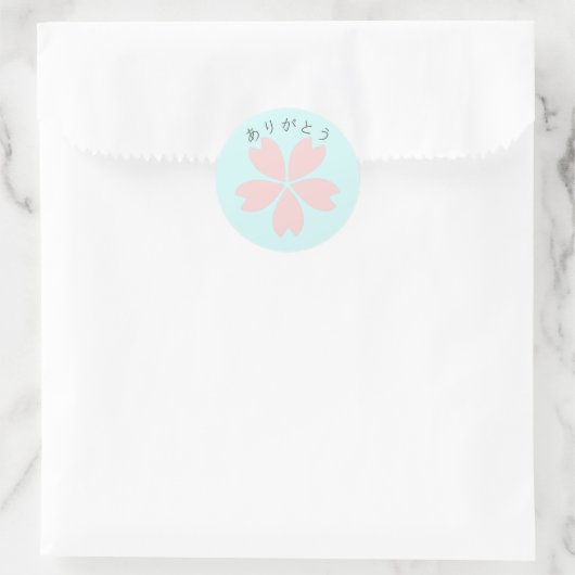 Sticker Rond Fleur de cerisier Sakura - Merci (Sac)