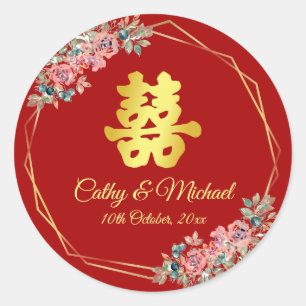 Sticker Rond Fleur de double bonheur chinois rouge et or