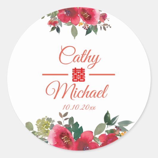 Sticker Rond Fleur rouge moderne double bonheur mariage chinois (Devant)