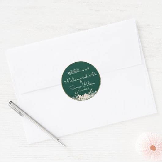 Sticker Rond Floral Emerald et or Mariage musulman islamique (Enveloppe)