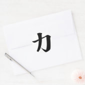 Sticker Rond force du kanji (Enveloppe)