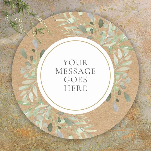 Sticker Rond Force Rustique Aquarelle Verdure