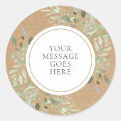 Sticker Rond Force Rustique Aquarelle Verdure (Devant)