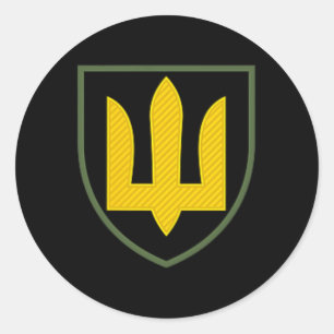 Sticker Rond Forces blindées ukrainiennes Forces terrestres ukr