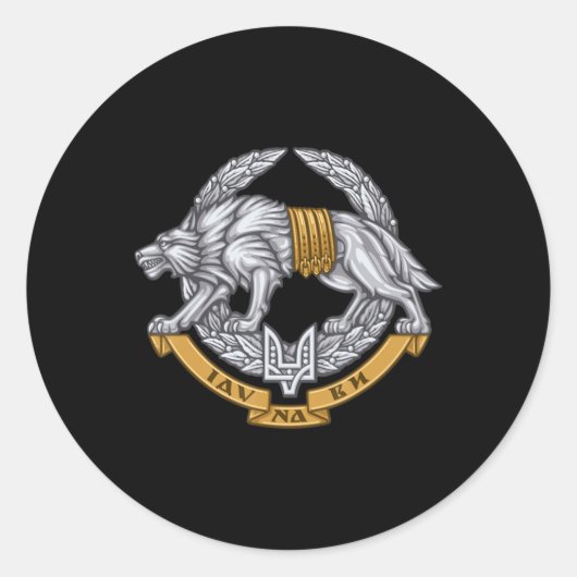 Sticker Rond Forces d'opérations spéciales d'Ukraine Spetsnaz W (Devant)