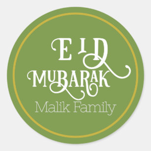 Sticker Rond Forêt de l'Aïd Moubarak Couleur verte Plaine Perso