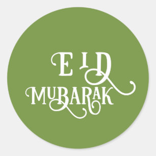 Sticker Rond Forêt de l'Aïd Moubarak Couleur verte Plaque