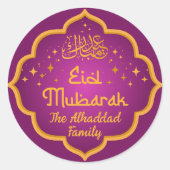 Sticker Rond Fuchsia islamique Aïd Moubarak avec nom (Devant)