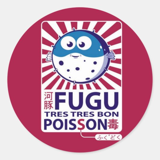 Sticker Rond Fugu (Devant)