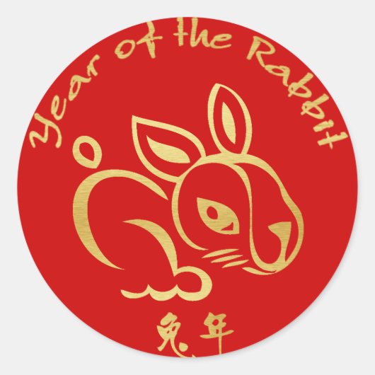 Sticker Rond Fun Year of the Rabbit Kid's Wrist (Devant)