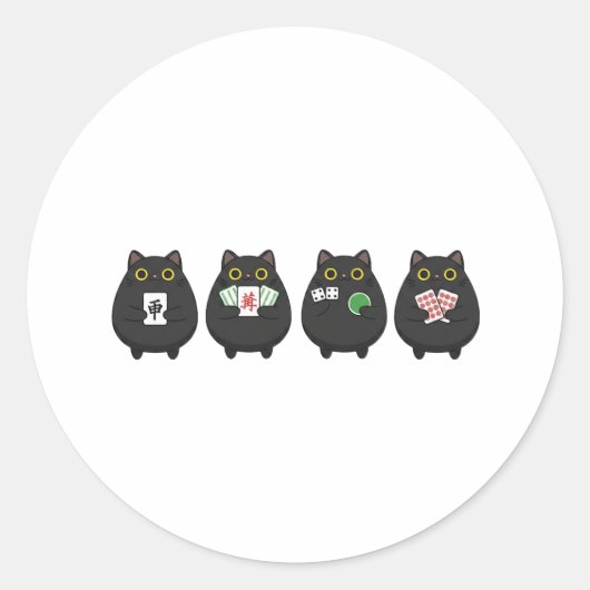 Sticker Rond Funny Board Game Night , Mahjong Black Cat (Devant)