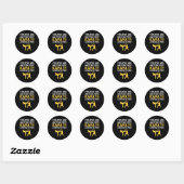 Sticker Rond Funny Kyokushin Karate (Feuille)