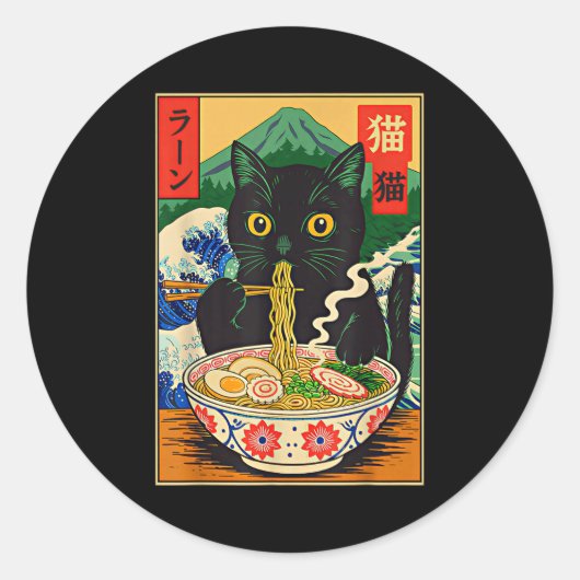 Sticker Rond Funny Ramen Cat Japanese Noodle Kitten  (Devant)