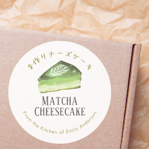 Sticker Rond Gâteau au fromage matcha aquarelle Produit de boul