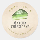 Sticker Rond Gâteau au fromage matcha Boulangerie Papier kraft (Devant)