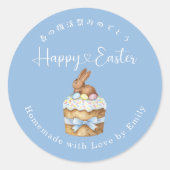 Sticker Rond Gâteau de Pâques Lapin Bleu Poussiéreux Joyeux (Devant)