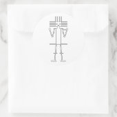 Sticker Rond Gigante de Atacama (Sac)