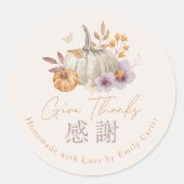 Sticker Rond Give Thanks Autumn Pumpkin Watercolor Botanical (Devant)