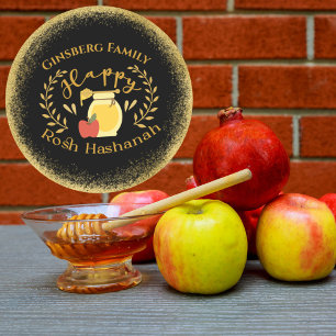 Sticker Rond Glam Parties scintillant Gold Hébreu Rosh Hashanah