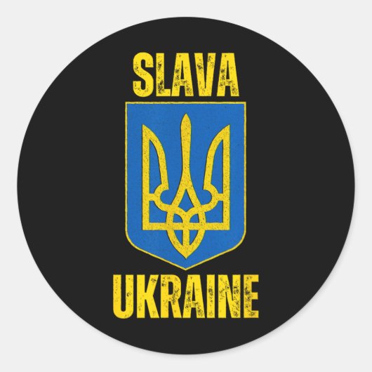 Sticker Rond Gloire à l'Ukraine 1 (Devant)