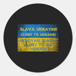 Sticker Rond Gloire à l'Ukraine ! Gloire aux Héros ! F Ukrainie