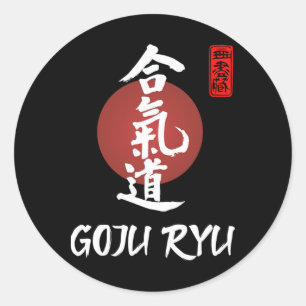 Sticker Rond Goju Ryu Karate Uniforme Goju Ryu Uniforme Calligr
