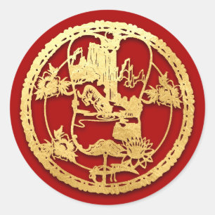 Sticker Rond Gold Chine Tiger coupé en papier Année Choisir l