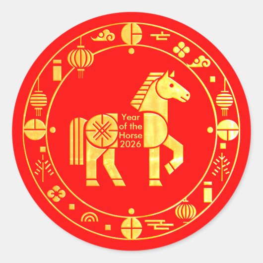 Sticker Rond Gold Chinese nouvelle année 2026 (Devant)