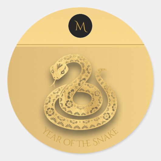 Sticker Rond Gold Chinoise serpent Papercut Monogramme Annivers (Devant)