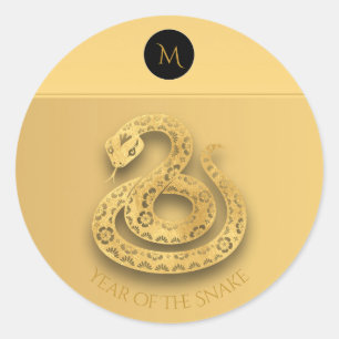 Sticker Rond Gold Chinoise serpent Papercut Monogramme Annivers