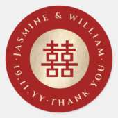 Sticker Rond Gold Circle Double Bonheur Chic Mariage chinois (Devant)