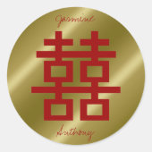 Sticker Rond Gold Double Bonheur Mariage chinois Merci (Devant)