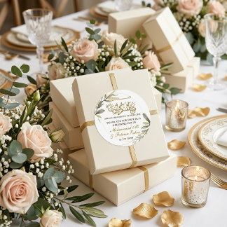 Sticker Rond Gold Leaves Elegance Muslim Wedding