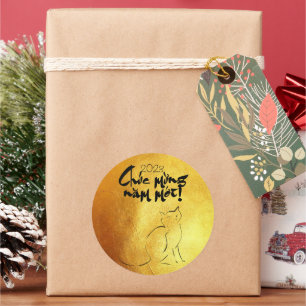 Sticker Rond Golden Lunar Vietnamese Chat Année 2023 RSt