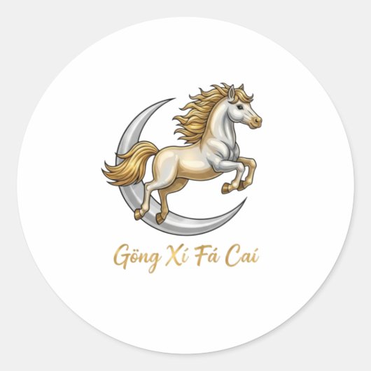 Sticker Rond Gōng Xǐ Fā Cái 2026 Cheval d'Or Lune Chanceuse Bât (Devant)