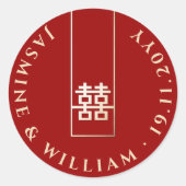 Sticker Rond Grand Rectangle Double Bonheur Or Mariage asiatiqu (Devant)