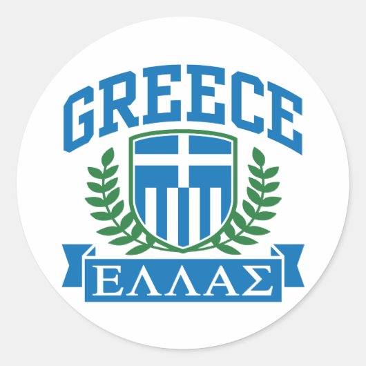 Sticker Rond Grèce (Devant)