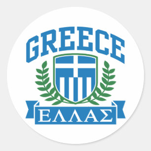 Sticker Rond Grèce