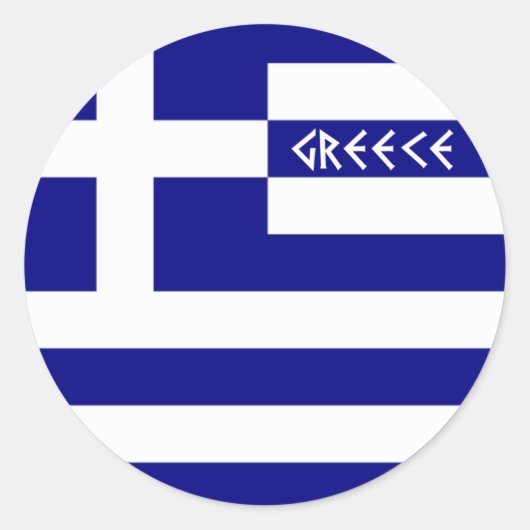 Sticker Rond Grèce (Devant)