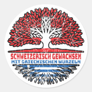 Sticker Rond Grèce Arbre grec suisse