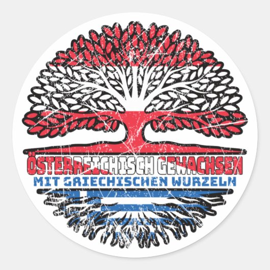 Sticker Rond Grèce Autriche (Devant)